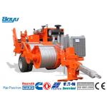 TY160 Transmission Line Stringing Equipment Hydraulic Puller Max Intermittent Pull 160kN for sale