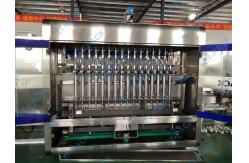 China 1L 16 Head Viscous Filling Machine PLC Olive Oil Bottle Filling Machine supplier