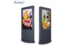 China 65 Inch Bright 350cd LCD Indoor Digital Signage Display Screens supplier