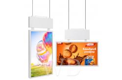 China 2000 Nits Adjustable Brightness LCD Advertising Player LAN WIFI 4G supplier