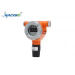Diffusion Type Combustible Gas Detector KAN102 Point Type Alarm Instrument for Industrial and Commercial for sale