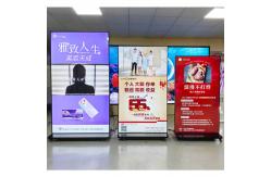 China Shopping Mall Floor Standing Digital Signage Touch Screen Kiosk Totem supplier