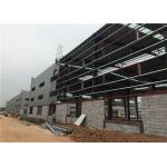 Pre Fabricated All Steel Structure Warehouse With Aluminum Sliding Window for sale