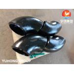ASTM A234 WPB-S Elbow Butt Weld Fittings B16.9 Pressure Vessel Piping