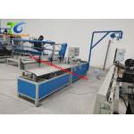 Single Wire 30M Chain Link Fence Machine 100mm Diamond Mesh Making Machine for sale