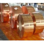 CuBe2 C17200 Copper Strip Beryllium Copper High Electricity Conduction
