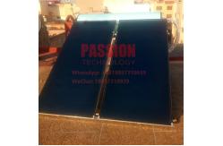 China 250L Flat Plate Solar Water Heater 2m2 Pressurized Solar Heating Flat Collector supplier