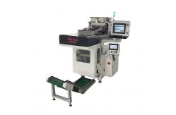China New fashion design visual counting packing machine for plastic parts supplier