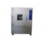 120kgs 50*60*80cm Natural Circulation Heating Cabinet