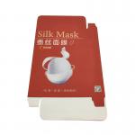 Embossed And Texture Customizable Cosmetic Skin Care Box Biodegradable Creative Makeup Box for sale