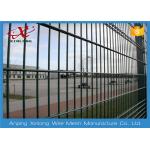 Double Welded Wire Mesh Fence / Welded Wire Screen For Area Protect