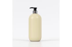 China QZH Empty Lotion Biodegradable Plastic Bottles 200ml Wheat Straw Refillable supplier