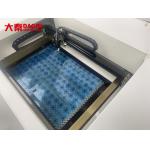 Co2 Laser Mobile Glass 40w Screen Protector Cutter Machine Daqin