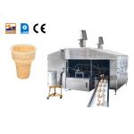 28 Plates Wafer Cone Production Line Ice Cream Cone Wafer Biscuit Machine for sale