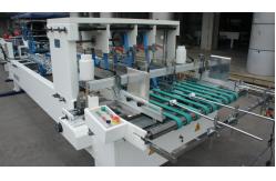 China Automatic Straight Line Carton Box Folder Gluer Machines High Speed ZH-1300 supplier
