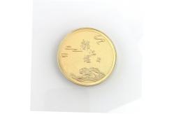 China Unique Design Commemorative Coin For Souvenirs Customized Engraving supplier