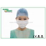 Anti - Static disposable face masks 2 Ply 3 Ply 50pcs / bag for sale