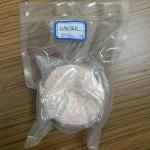 Custom 99.999% 5N High Purity Round Copper Ignot for sale