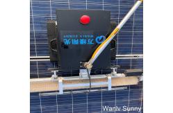 China Solar Panel Cleaning Equipment with Track Crawl Quick Cleaning Rolling Brush and Nozzles supplier