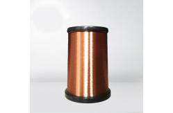 China Ultra Fine Winding Wire Round Enamel Magnetic Copper Wire For Motor supplier