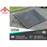 120W Black Frame Suitcase Foldable Solar Panel Stable Elegant Figure Light Weight for sale