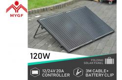 China 120W Black Frame Suitcase Foldable Solar Panel Stable Elegant Figure Light Weight supplier