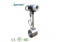 China LCD Display Vortex Flow Meter Wear Resistance With 4 - 20mA Output supplier