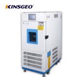 -40～150℃ 150L Programmaber Temperature Humidity Testing Chamber with Chinese,English Optional for sale