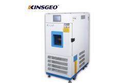China -40～150℃ 150L Programmaber Temperature Humidity Testing Chamber with Chinese,English Optional supplier