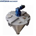 High Precision Double Helix Cone Mixer For Powder Granular for sale