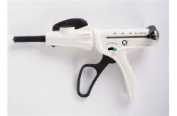 China Automatically Endoscopic Surgical Linear Stapler  technology supplier