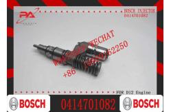 China diesel fuel injector 0414701082, 0414701019, 0414701027, fuel injector 1440579 supplier