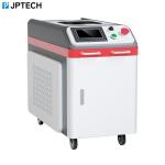 Multifunction Pulse Laser Cleaning Machine 300w 1000w Fiber Laser Metal Cleaner Machine for sale