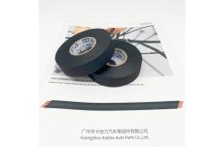 China Strong Adhesive Cloth Wire Harness Tape for Wire Protection and Wire Management supplier