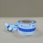 Multi-Layer Aluminum Foil Roll Film For Gels Packaging With Customizable Barrier