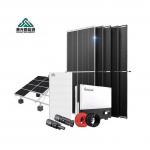 Complete Solar Energy System with Deye Hybrid Inverter 3kw 5kw 8kw and MPPT Controller for sale