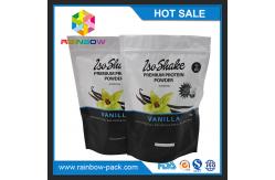 China matte finish aluminum foil Stand up resealable nutrition supplements protein powder packaging supplier