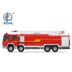 CVJP20C1 Multi Functional Water Tanker 8x4 Fire Fighting Trucks for sale