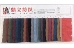China 270gsm Slub Plain 8 X 8 Ramie Linen Fabric Stonewashed For Garment supplier