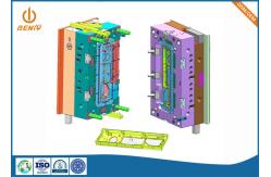 China High Precision Plastic Injection Moulds Custom LKM HASCO DME Base supplier