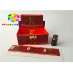 Mix Color Paper Box Packaging Corrugated Foldable Hot Stamping Embossing Process for sale