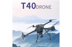China 3KG Payload UAV With Searchlight And Speaker Emergency Rescue Patrol T40 Security Drone supplier
