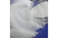 China CH4N2S Highly Purified Sulfourea For Gold Plating Tin Plating Solution supplier