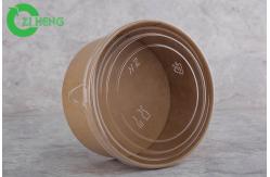 China Cafeterias Disposable Paper Bowls With Lids Hard Strong No Smell PE Lining supplier