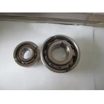NFS series sprag  type one way backstop cam clutch apply in package machine for sale