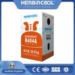 10.9kg 99.99% R404A Refrigerant Colorless 404a  Gas for sale