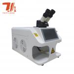 Portable Desktop 60W YAG Laser Welding Machine For Jewelry for sale