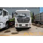4x2 Dongfeng 18cbm Bulk Extruded Feed Truck Bulk Feed Truck
