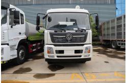 China 4x2 Dongfeng 18cbm Bulk Extruded Feed Truck Bulk Feed Truck supplier