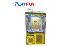 China XXL 30 CM Big Claw Crane Plush Doll Prize Customizable Machine supplier